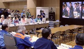 Nuclear disaster drill held in Fukui Pref.